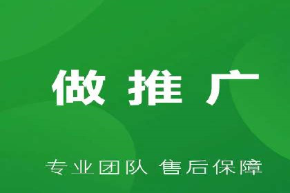 案例分析：SEM广告助力中小企业崛起