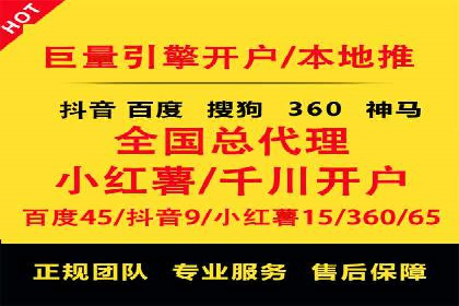 信息流用户行为分析技巧