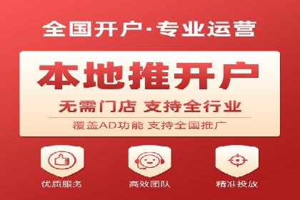 某某SEM公司：一则关于广告定位的精准案例